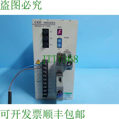 原装供应CKD ABSODEX 一号木 H AX9012H-X701199