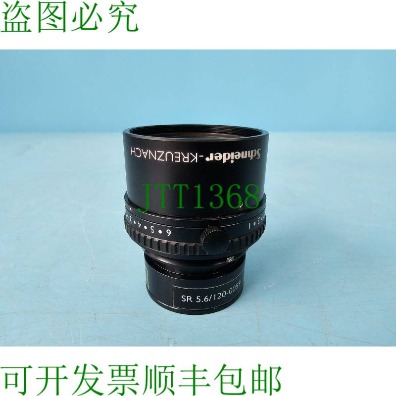 原装供应  -KREUZNACH MAKRO-SYMMAR 5.9/120 镜头 MAKRO-