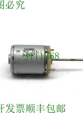 原装供应约翰逊电气30066-99900J