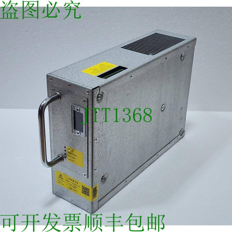 901214601 Lps M 3-6 灯营养 électrique 24VDC Sort