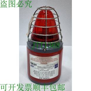 D50 ATX FL60 24VDC Lightning Yodalex STEEL Pin