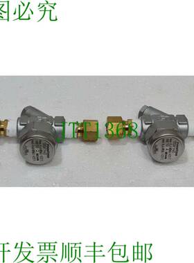 TLV PowerDyne 型号 P46S SS 蒸汽牵引器 4.6 MpaG / 425°C