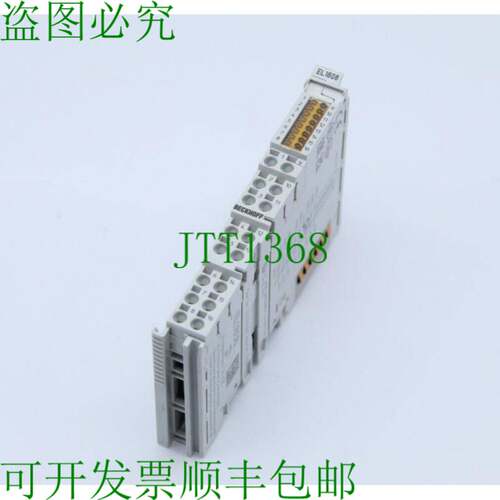 原装供应倍福EL1808