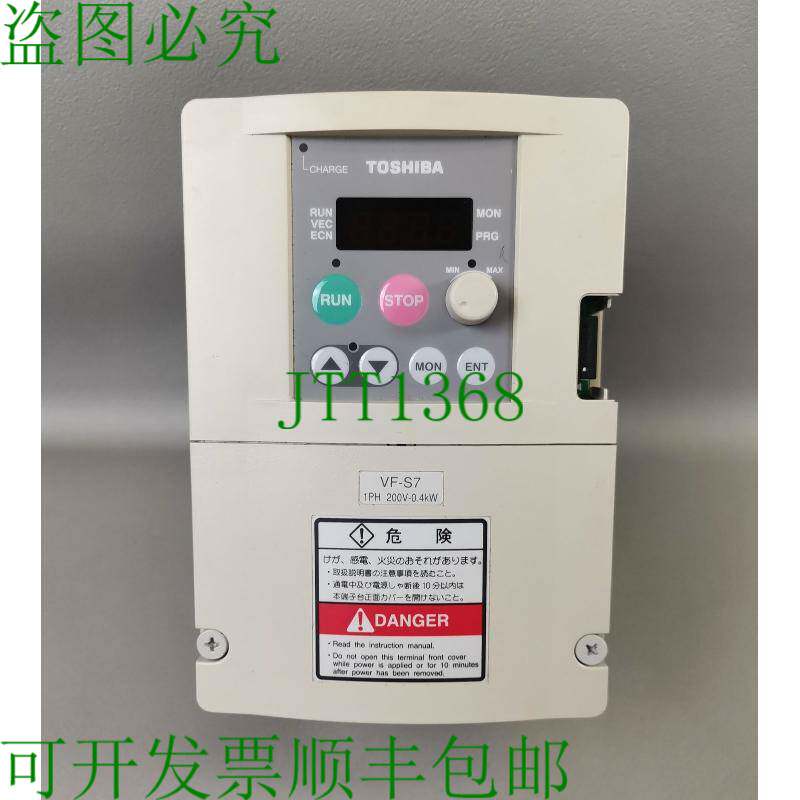 原装供应描述 VFS7S-2004PY-EU