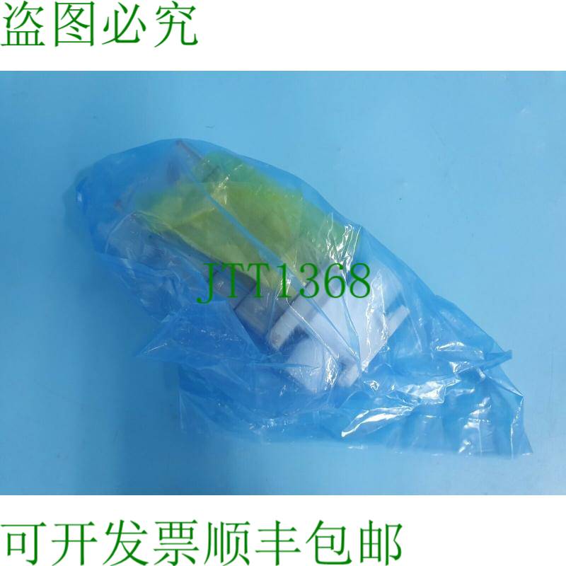 原装供应DYMATRIX DANVE-13001 0.15~0.3MPa 350-350 psi