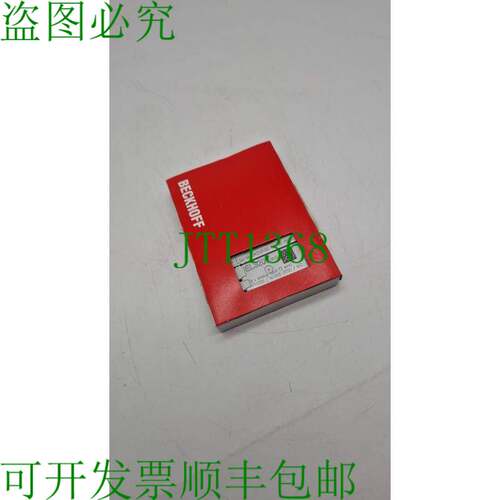 原装供应倍福 EL3208-0010