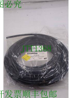 原装供应Freelin Wade 1E-206-01 黑色符合 3/8 管 C03 .275 切割