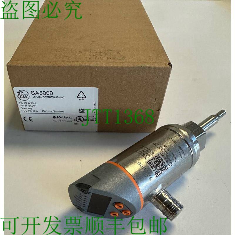 原装供应ifm 流量传感器 / SA5000 / SAD10XDBFRKG/US-100 / 原包