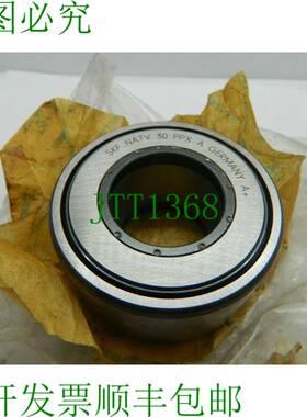 原装供应x SKF NATR-30-PPXA、内径30mm、外径62mm、宽度29mm