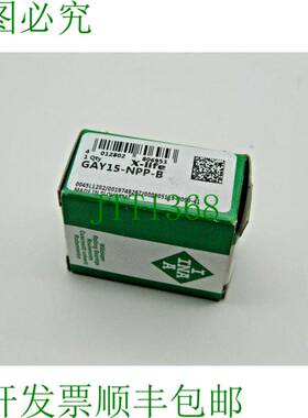 原装供应INA 斯潘拉格 GAY15-NPP-B 15x40x22mm INA