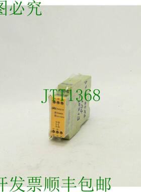 原装供应Pilz PONZ X7 24VADC 2n/o / 774059