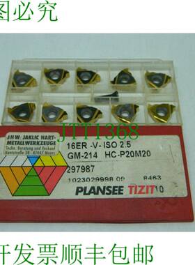 原装供应10x 攀时 Tizit 16ER-V-ISO 2.5 GM-214 HC-P20M20 硬质
