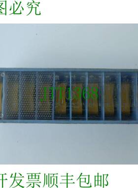 原装供应10x 可转位刀片 Hertel CNMM19062485 CM2 P20 M20 K20