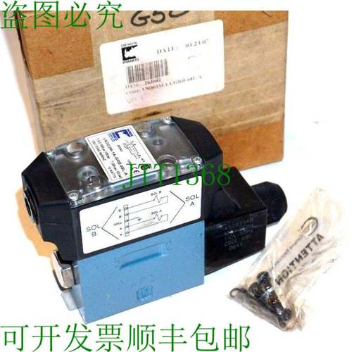 原装供应控制面板 VSD03M-1A-GRB-68L-A VSD03M1AGRB68LA