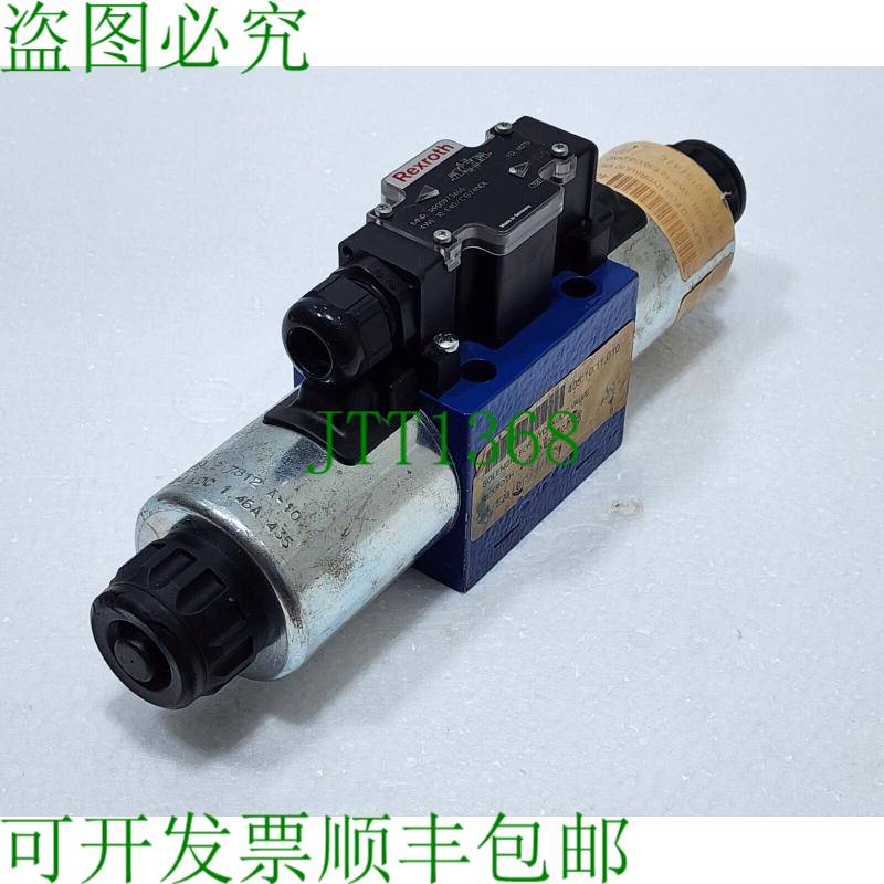 力士乐 R900973655 4WE 10 E40/CG24NDL 4WE10E4XCG24NDL