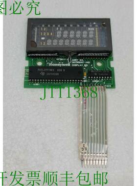 板DAFFICHA HYWELL UDC3000 30755057-001