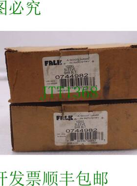 原装供应Falk 0744982 1020G 内胆包 Shr Blt  3558