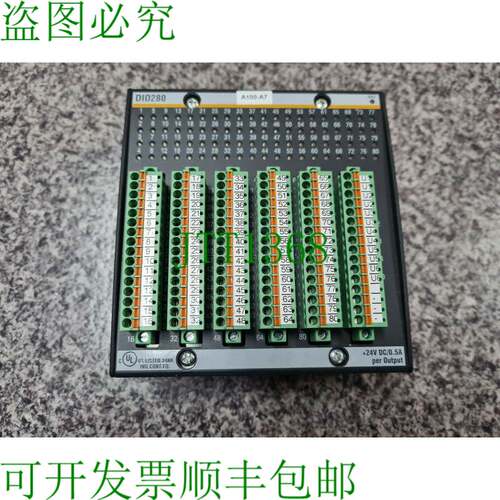 原装供应PLC DIO280控制器