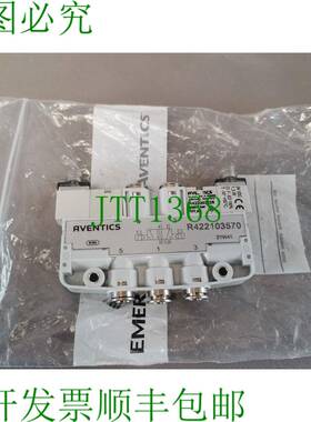 原装供应安沃驰 R422103570
