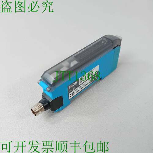 原装供应西克WLL190T-2P434 6032553