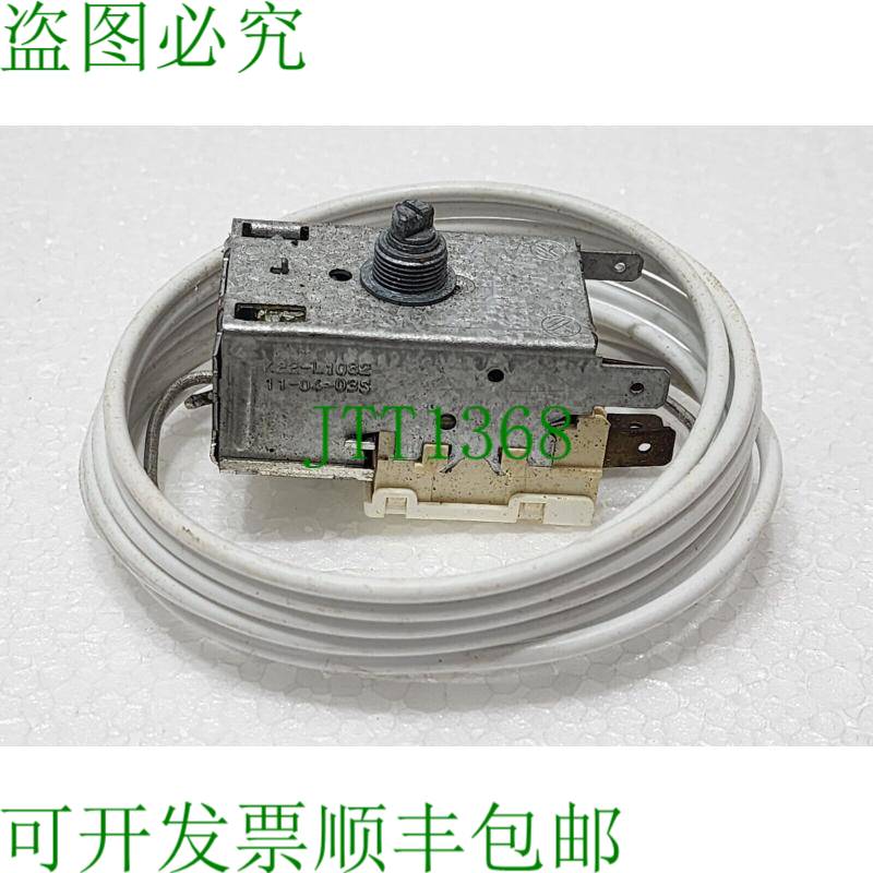 R23591 BREMA / RANCO 恒温器 K22-L1082 / DANFOSS 077B-6329 -2