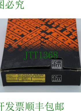原装供应IFM IB-2020LABOW