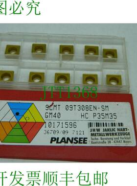 原装供应10x 攀时 Tizit SCMT 09T308EN-SM GM40 HC P35M35 硬质