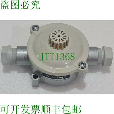 AUTRONICA BE-27 Chaleur 钳 80&deg;C 8110101010