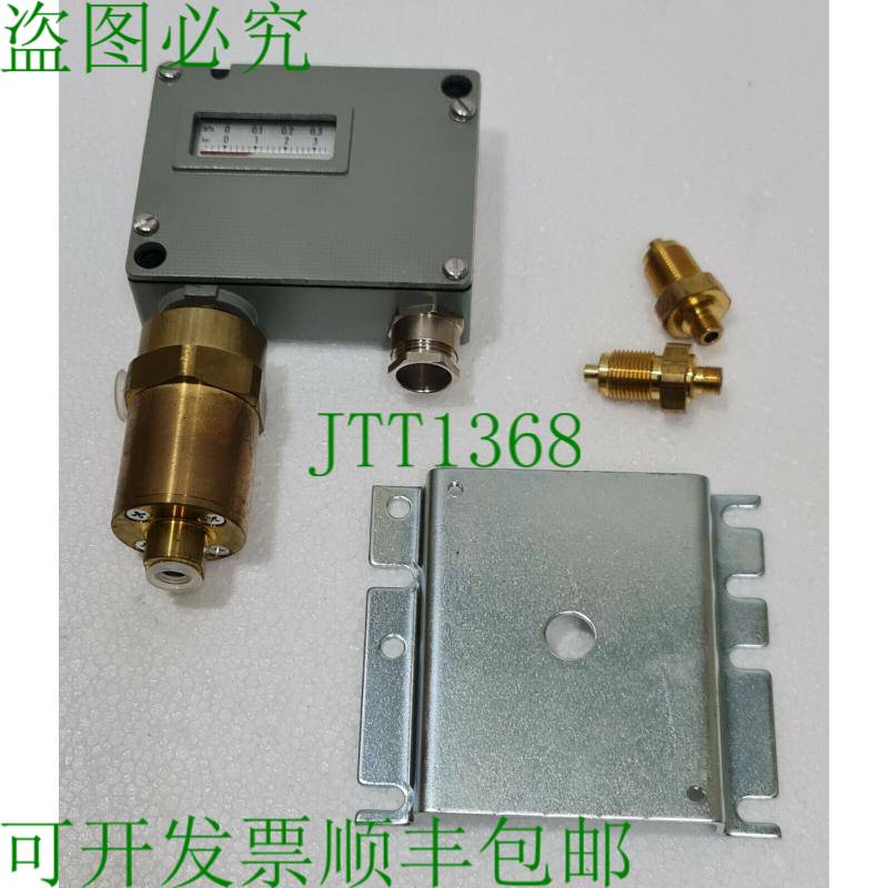 TRAFAG 920.2374.931 PD3.4差速器压力开关920-0.6 3.4杆