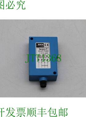 原装供应西克WL27-F430S10 1013229