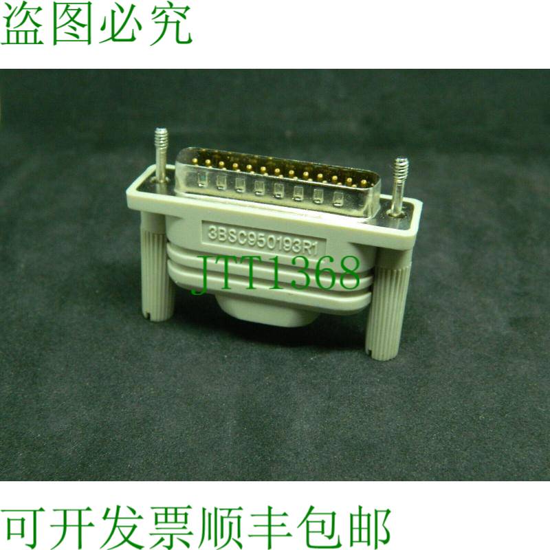 原装供应1x 3BSC950193R1 ABB TB850 CEX