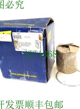 原装供应约翰克兰 C18530 8-1T 2.875