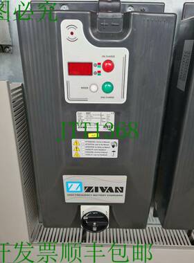 原装供应Zivan NG7 阿泰克