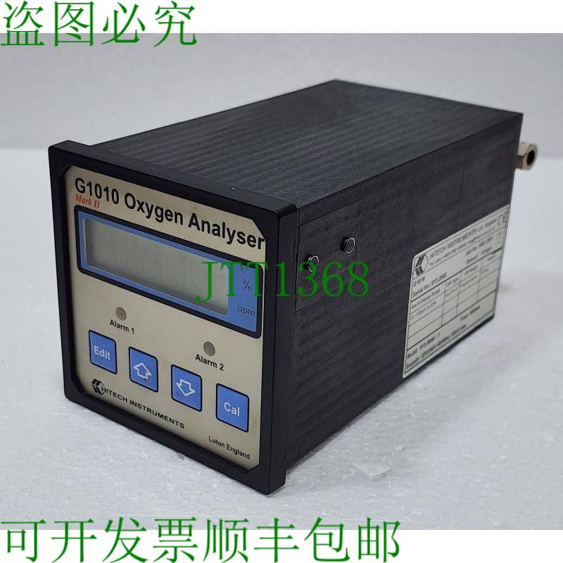 HITECH INSTRUMENTS G1010 Mark II 氧气分析仪 813-9050 220/240