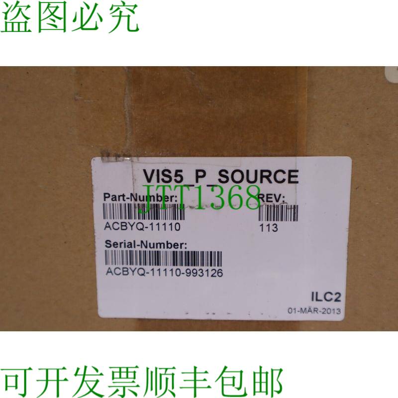 原装供应ADVEST VIS5_P_SOURCE REV 113 ACBYQ-11110  2861