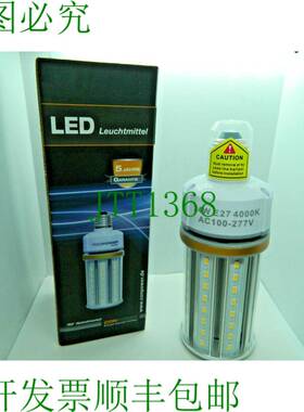 原装供应Conpower Ilumina 餐饮 LED 360° E27 24W 4000K 3080lm