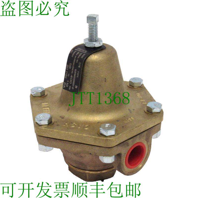原装供应阀门 BZDWSSBBS01-D 80 PSI 50-110 PSI 3/4 B 型