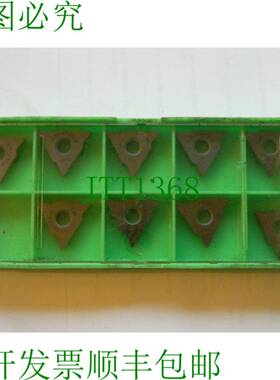 原装供应9 x MGTR43280 NX2525 硬质合金刀片切板