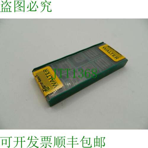 原装供应10x 瓦尔特 SNMX 120512-F67 WKP25