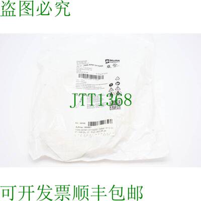 原装供应7000-40581-0110200