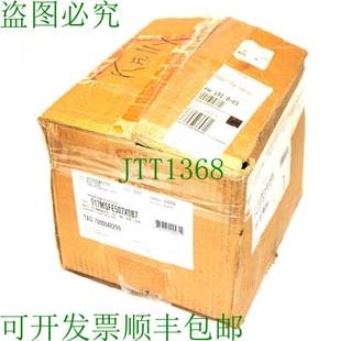 齿轮减速机 917MSFE507X0B7 原装 供应WINSMITH