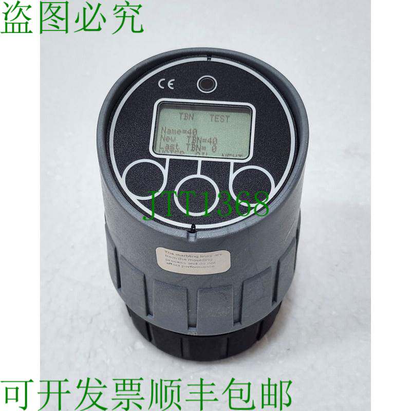 Exxon Mobile Signum Tbn / Eau En Huile Test Digi Cellule FG