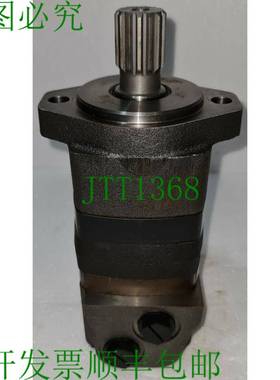 液压发动机 / CHAR-LYNN 104-1032-006 F34912 8922 2