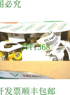 原装供应18件布加迪1WMG9阀门