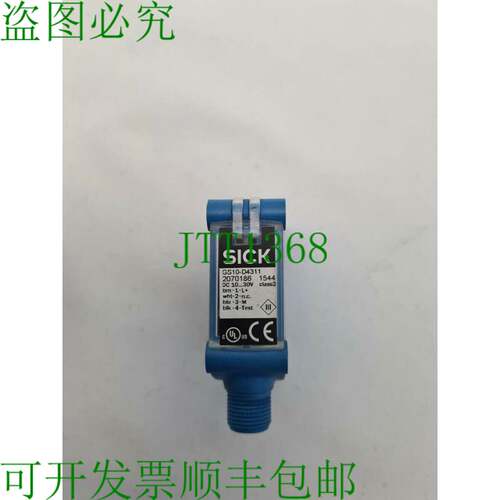 原装供应照片GS10-D4311