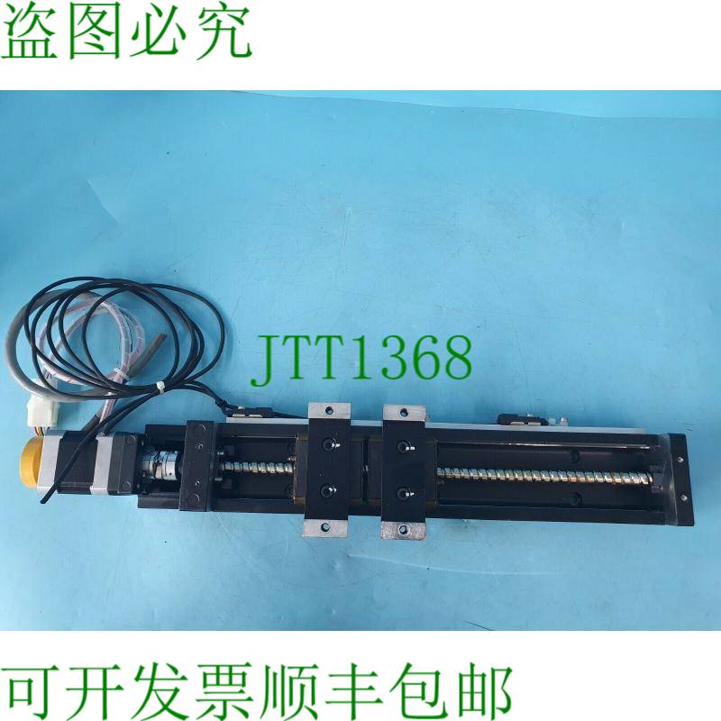 原装供应THK KR33A 线性执行器,VEXTA PK545-NB 发动机