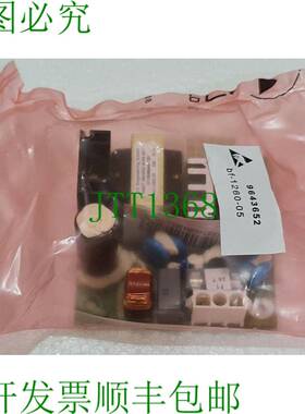 MEIKO 9643652 用于 MIKE 1 的 PCB