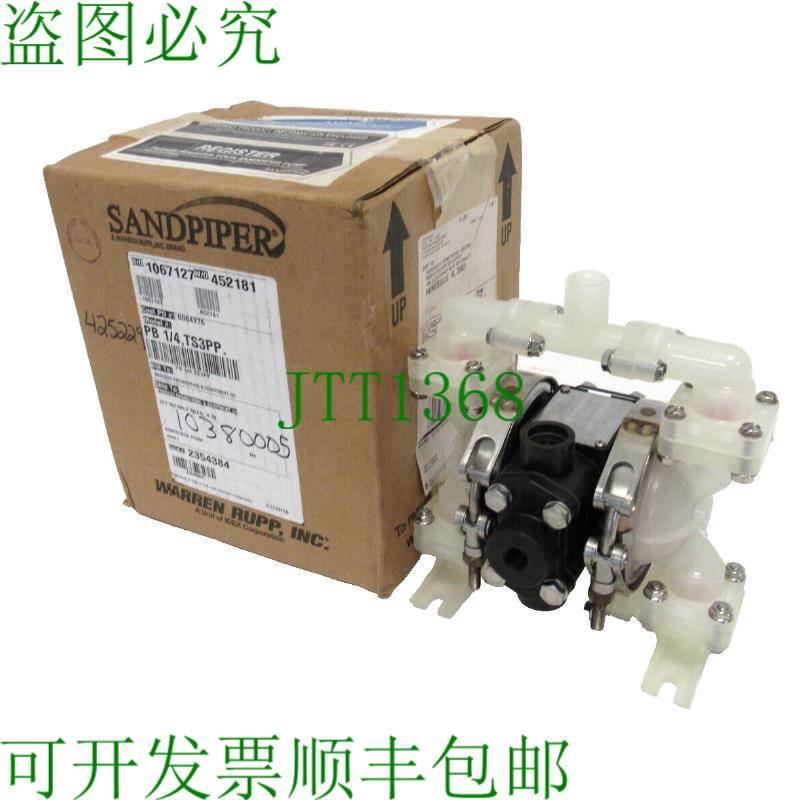 原装供应盖子 SANDPIPER PB 1/4 TS3PP 盖子 PB14TS3PP