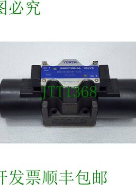 Yuken DSG-03-3C4-R110-50 方向阀，Soléno?de Actionné 110V