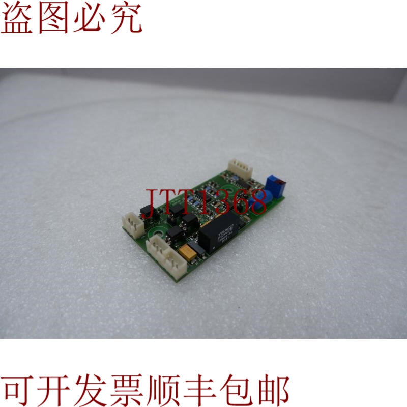 原装供应Datacon 2000 KRT.584.01 Z-POS Rev.1卡